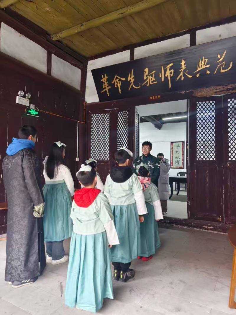 昌江环保主题活动